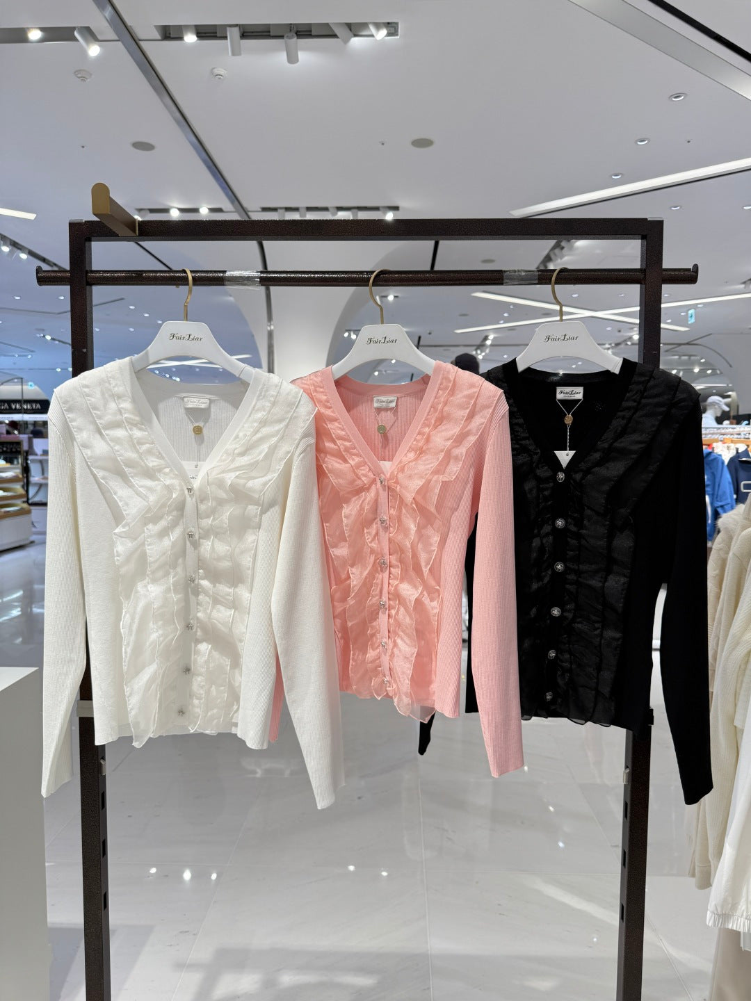 FairLiar | Organza V-Neck Cardigan — 3 colors